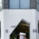 또야미