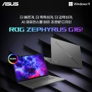 주식회사 그레이시티 이미지