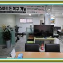 길탐정 이미지