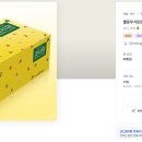 (주)시그니쳐박스 이미지
