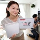 주식회사 지니소프트 이미지