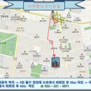 중동 공영노외주차장(6호) 이미지