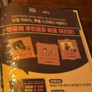 철길부산집남양주 이미지