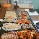 연산족발