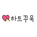 바르곳간 네이버블로그