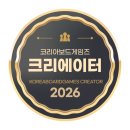 게임코리아 | [보드게임 추천] 코리아보드게임즈 신작 '멍망진창' 후기: 귀여움에 눈을 뗄 수 없어요! 🐶✨**