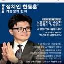 애덤푸드 이미지