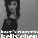 Kelly Chen / A lover's Concerto (사랑의 협주곡) 이미지