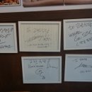 밝은누리지역아동센터 이미지