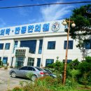 사상의학 반룡한의원 이미지