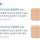 물고미사진관