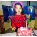 예쁜은해