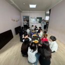 동강대 라이즈 사업 - 미술심리치료 15회~16회 이미지