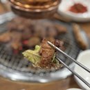 황제갈비 | 신림역 맛집 황제갈비 후기! 내돈내산 고기집 추천해요