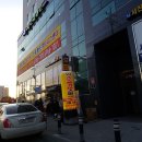 MJ24불가마스파랜드 이미지