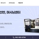 진곡산단4번로 이미지