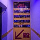 이지 게임존 이미지