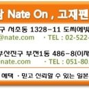 워킹홀리데이 서류준비, 작성법 &amp; 신청사유서, 활동계획서 SAMPLE 이미지