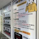 성심클린 이미지
