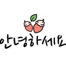 굽네치킨 다산중앙점