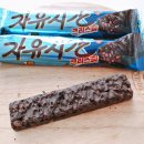 자유시간 - 김포시 마송택지개발지구 | 자유시간