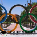 비전안경원 이미지