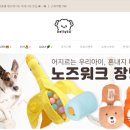 달리포유 네이버블로그