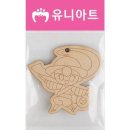 아트팬시 - 해운대구 반송로877번길 111 | 아트팬시