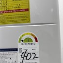 내동 행정복지센터 이미지