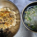 명가식당