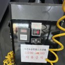 메트로셀프세차 이미지