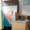 에바다체험케어 이미지