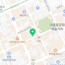 씨유대전대흥점 이미지