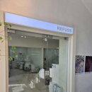 레푸스 | 구미 발톱무좀 처음 방문 후 재방문한 레푸스 후기