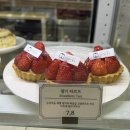 좋기로 입소문난 감성카페 찾다가 베프랑 완전 반해버린 동경시오빵 에그타르트 맛집 마르케 솔직후기🥐☕✨