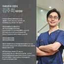 솔플란트치과의원 네이버블로그