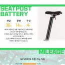 Q스포츠 이미지