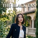 유희점핑