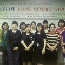 덕적초등학교 이미지