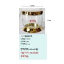 금강샤론 벌집병2호 8리터 담금주병 유리병 세일판매 이미지