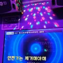 캐스팅노래연습장 네이버블로그