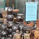 용인조경화훼총판장 | 봄이 오면 가야하는 남사화훼단지, 저렴하게 식물 구매하기