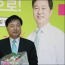 광림IMS 이미지