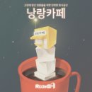 풀꽃카페 이미지