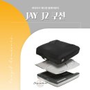 썬라이즈메디칼 이미지