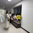 시립에듀포레어린이집