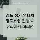 M&A공인중개사사무소 이미지