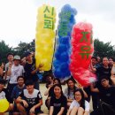 행복경험학교 오마이뉴스