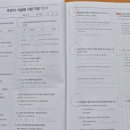 울산강남중학교 이미지