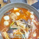 탕화공방